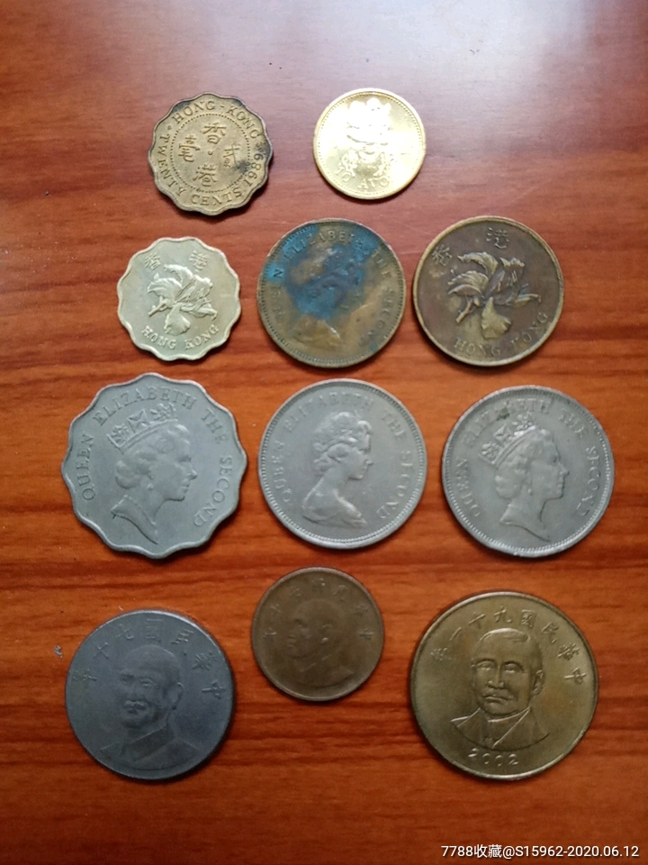 港币7枚台币3枚澳币1枚具体年份看图