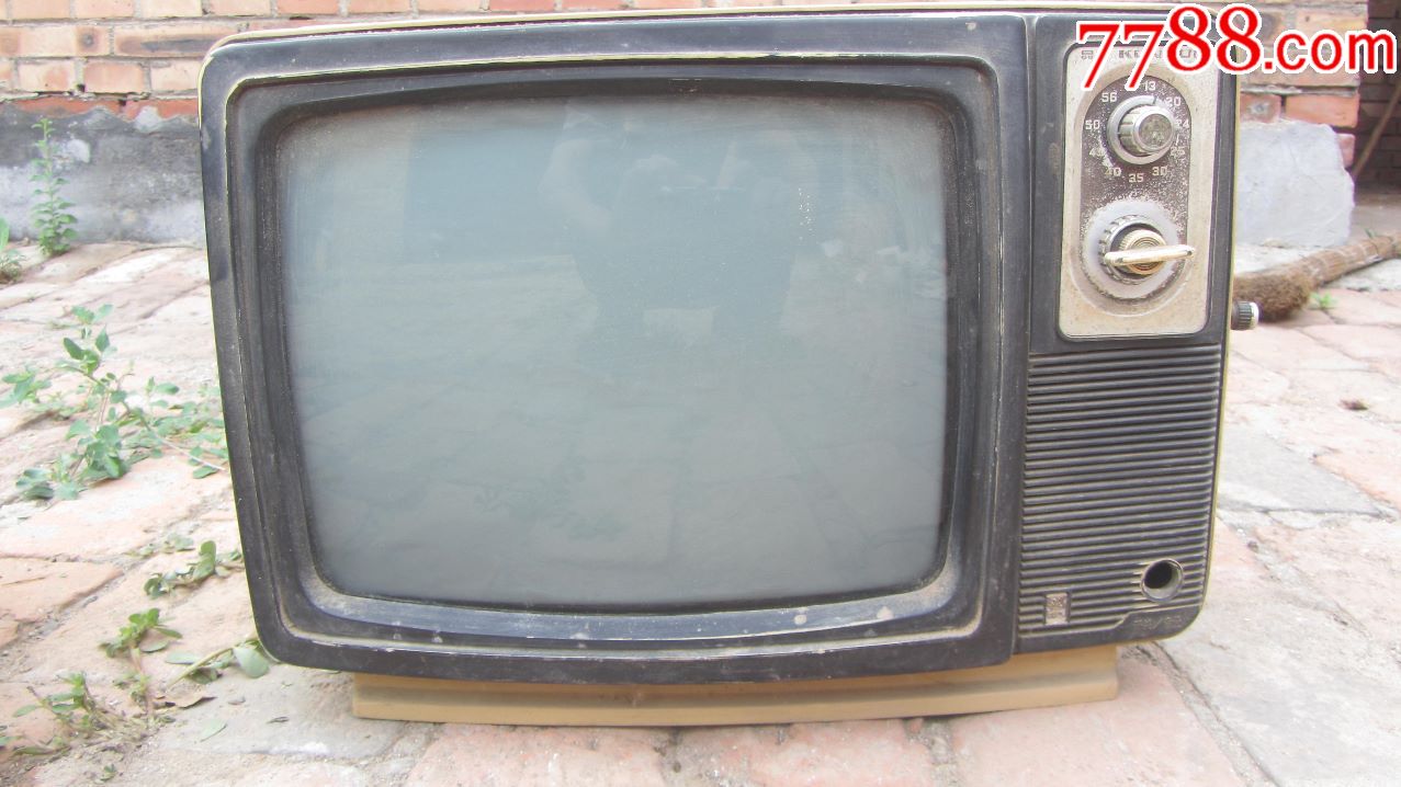 昆仑355型黑白电视机