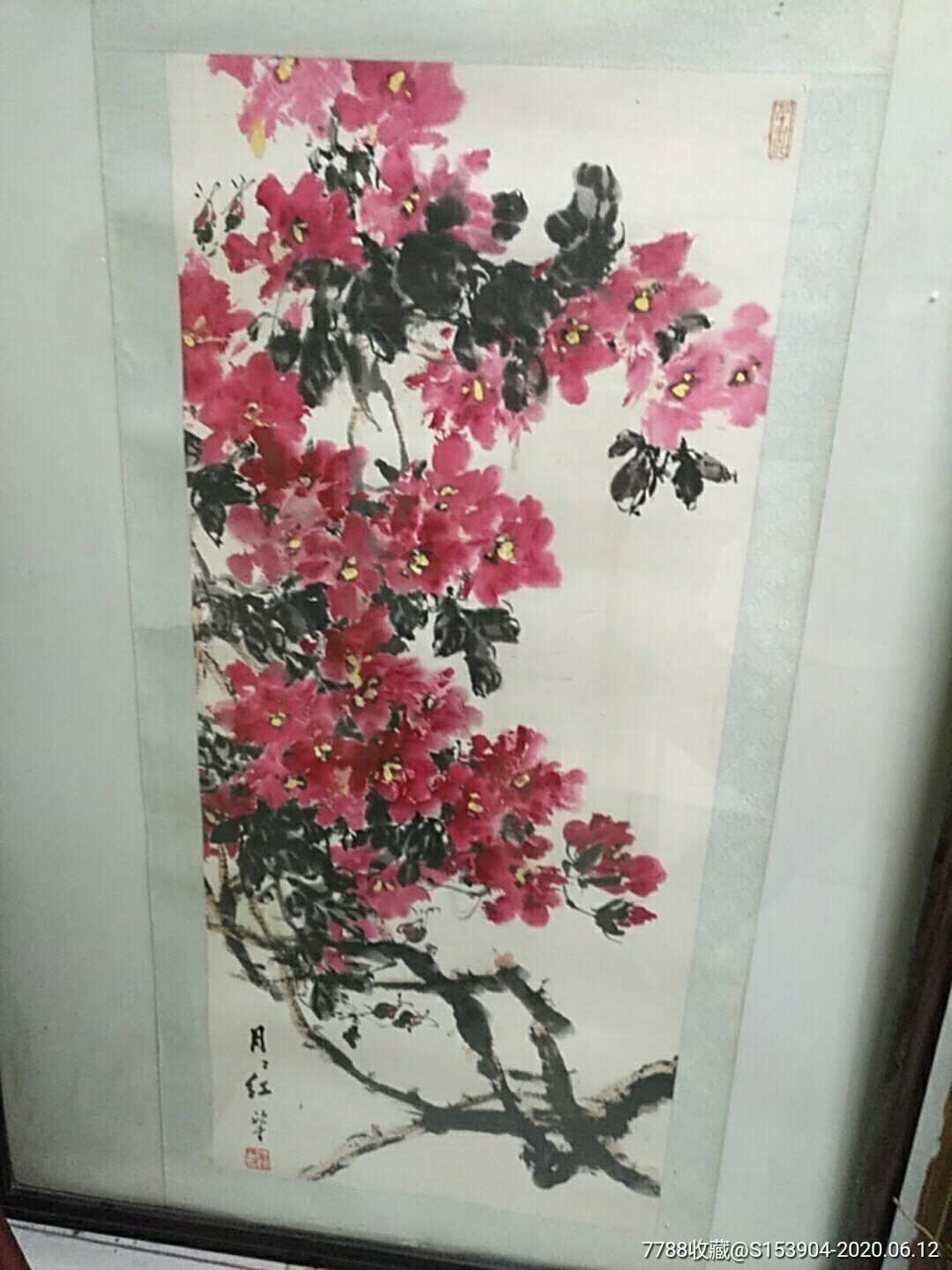 月月红,朱欣生_花鸟国画原作_源缘圆【7788收藏__收藏热线】