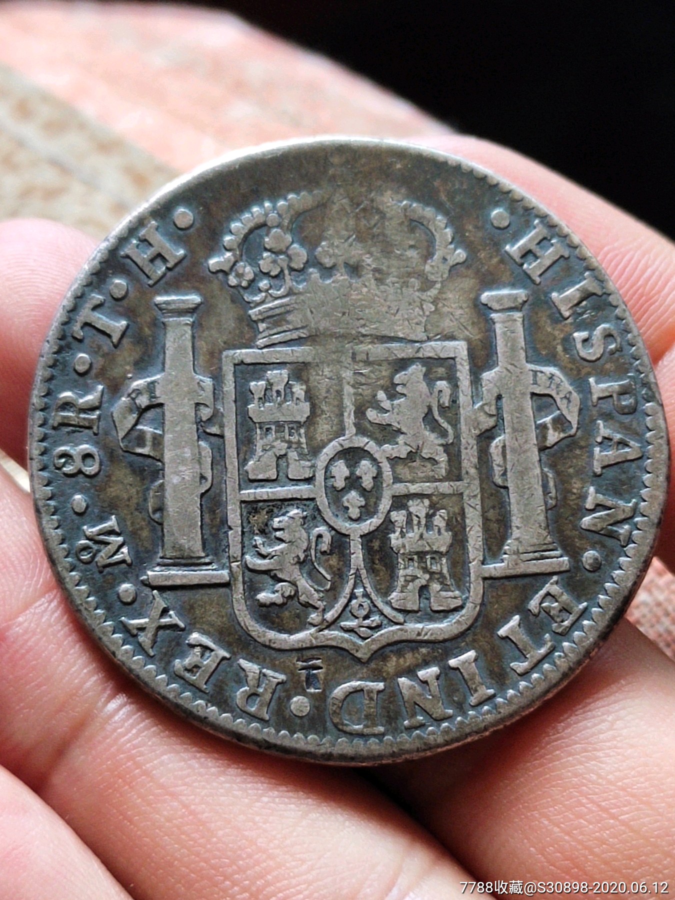 好品1809年西班牙老双柱银币_价格2980元_第2张_7788收藏__收藏热线