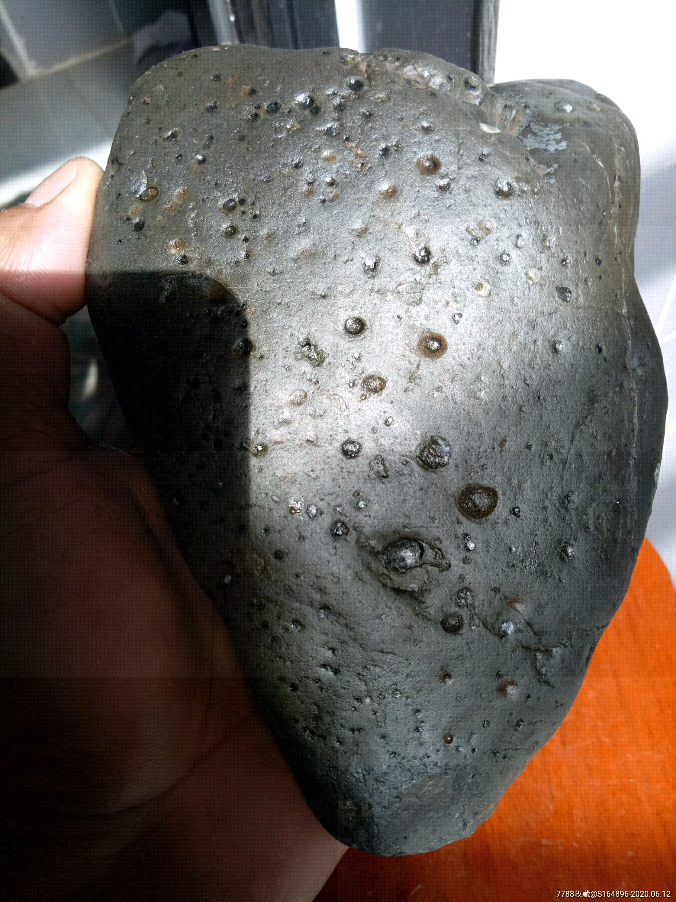 六方晶体陨石(透光)(弱磁)