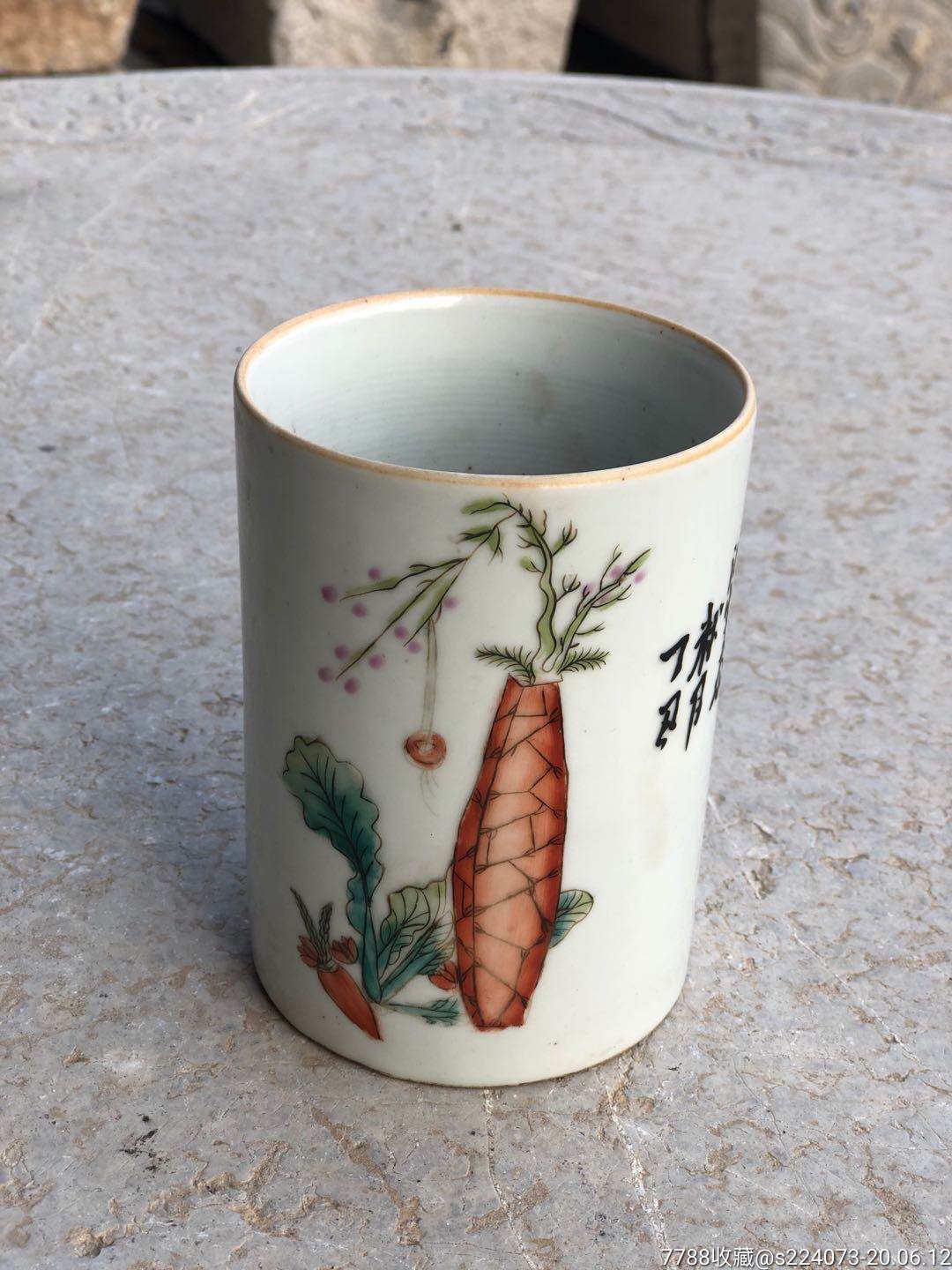 清代光绪粉彩笔筒,景德镇瓷,全品