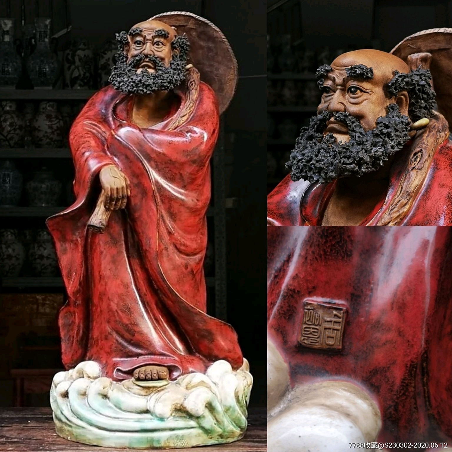 均釉旧石湾窑陶瓷渡江达摩【作者】周裕恩大师【工艺】纯手工制作