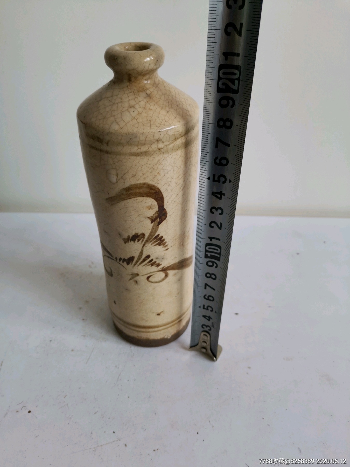 磁州窑酒瓶