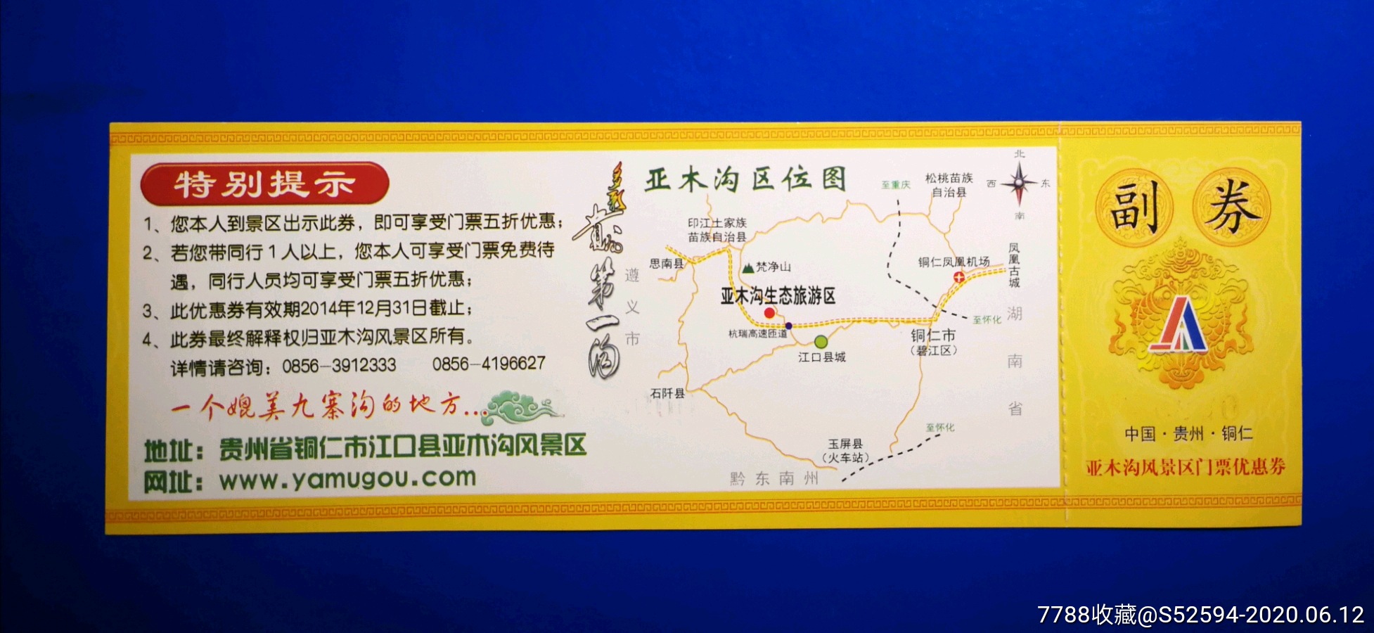  !doctype html>  html lang="en">  head>      