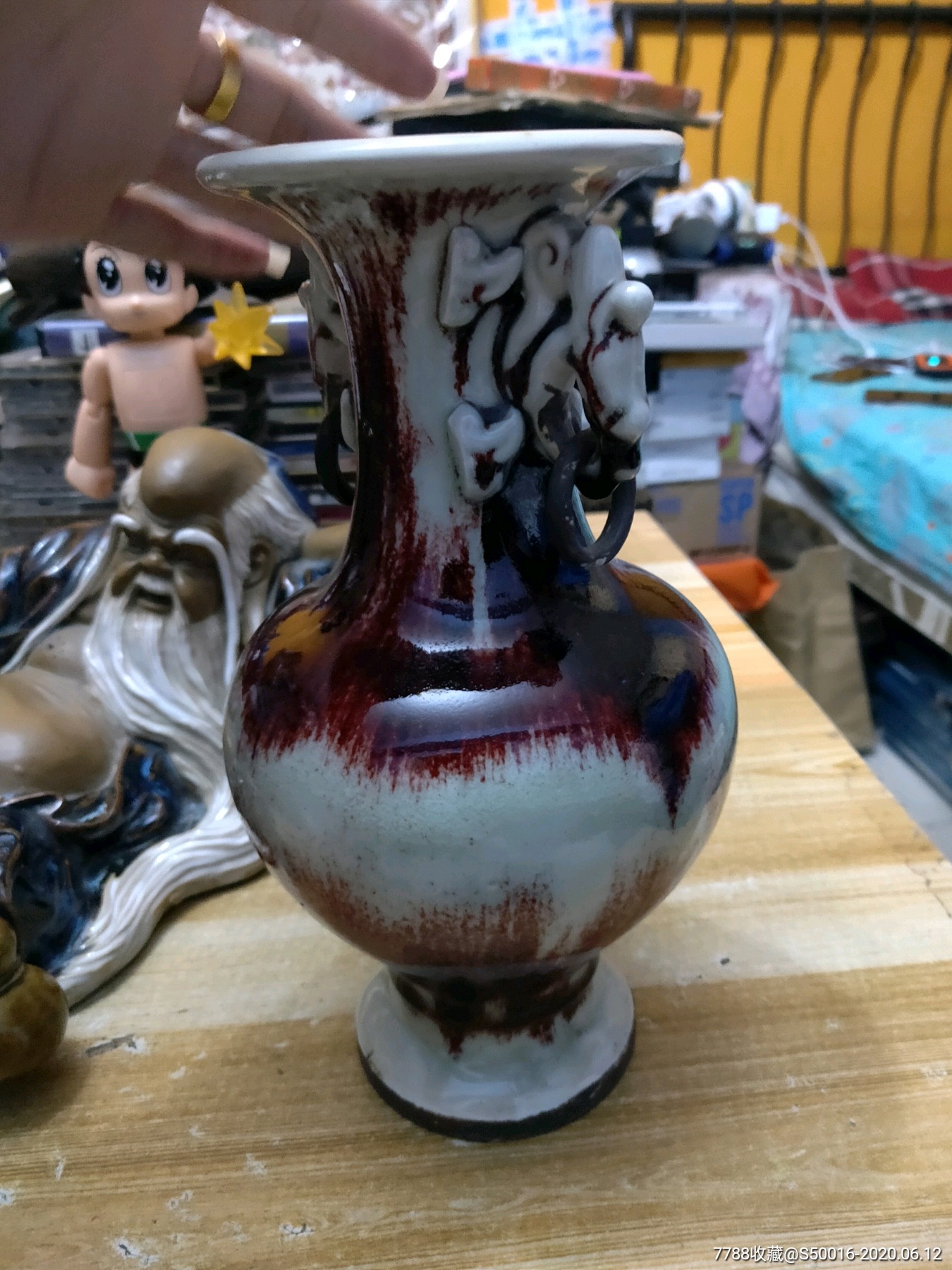 钧瓷双环老花瓶,高25cm