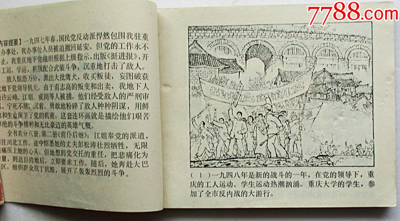  !doctype html>  html lang="en">  head>      meta cha