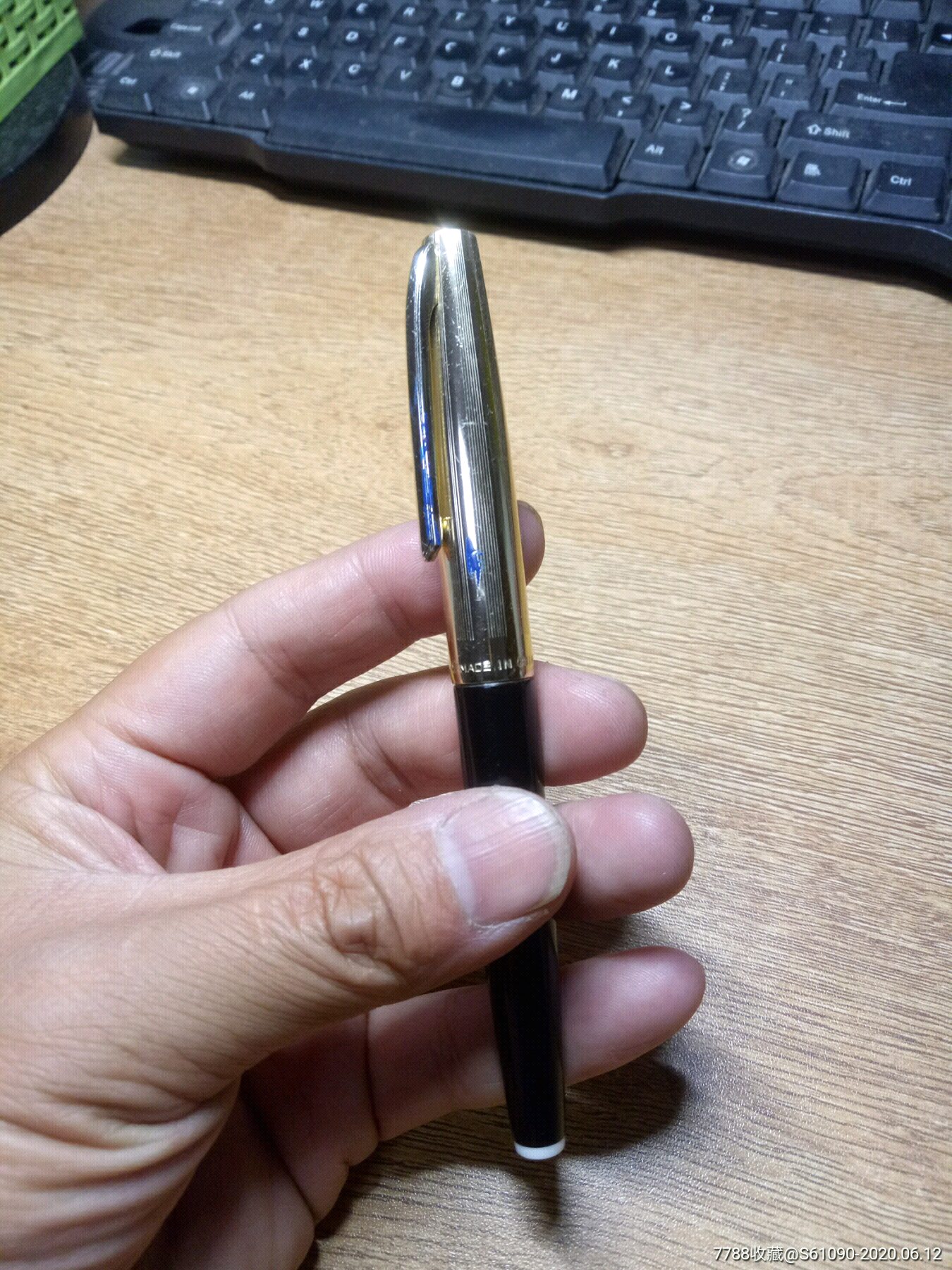 白翎71-2型老式钢笔