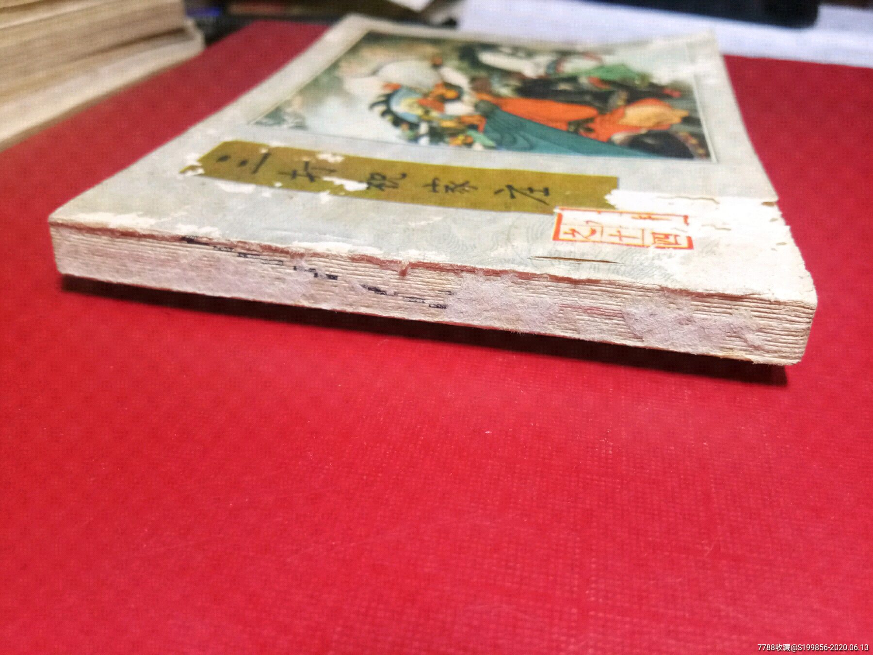  !doctype html>  html lang="en">  head>      meta chars