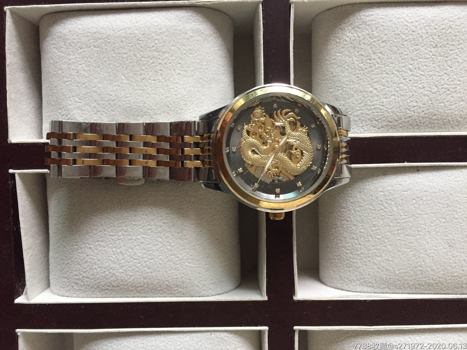 龙表机械_手表/腕表【旧货大王】_第1张_7788钟表收藏