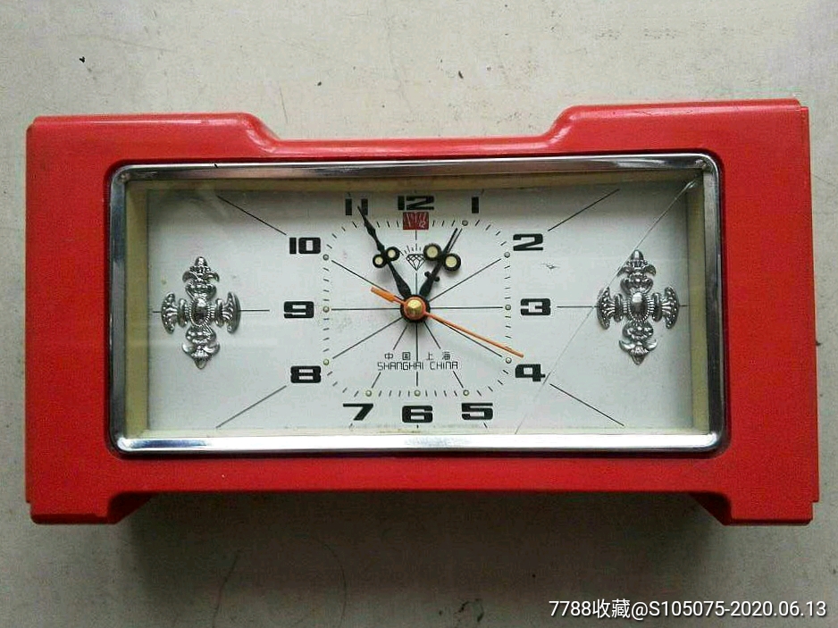 上海钻石牌机械闹钟