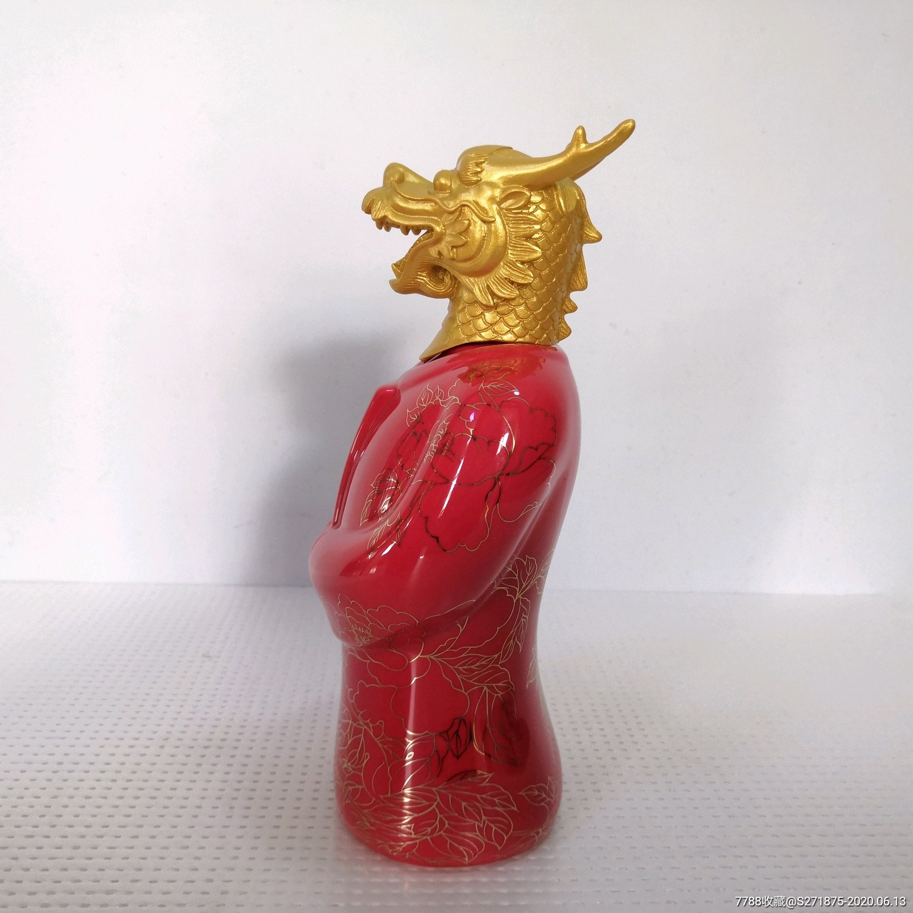 2013年北京红星属相王酒(龙)690ml50度清香型