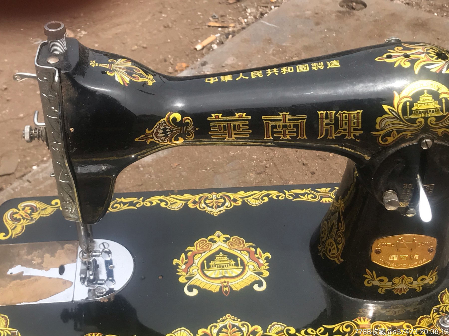 文革华南牌机头,缝纫机_第1张_7788缝纫机