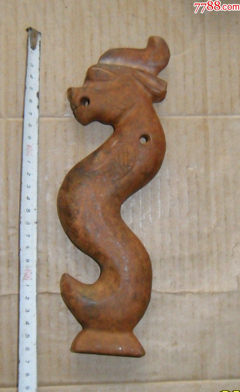 玉猪龙摆件老玉高古玉器红山文化玉器红山玉器老玉器