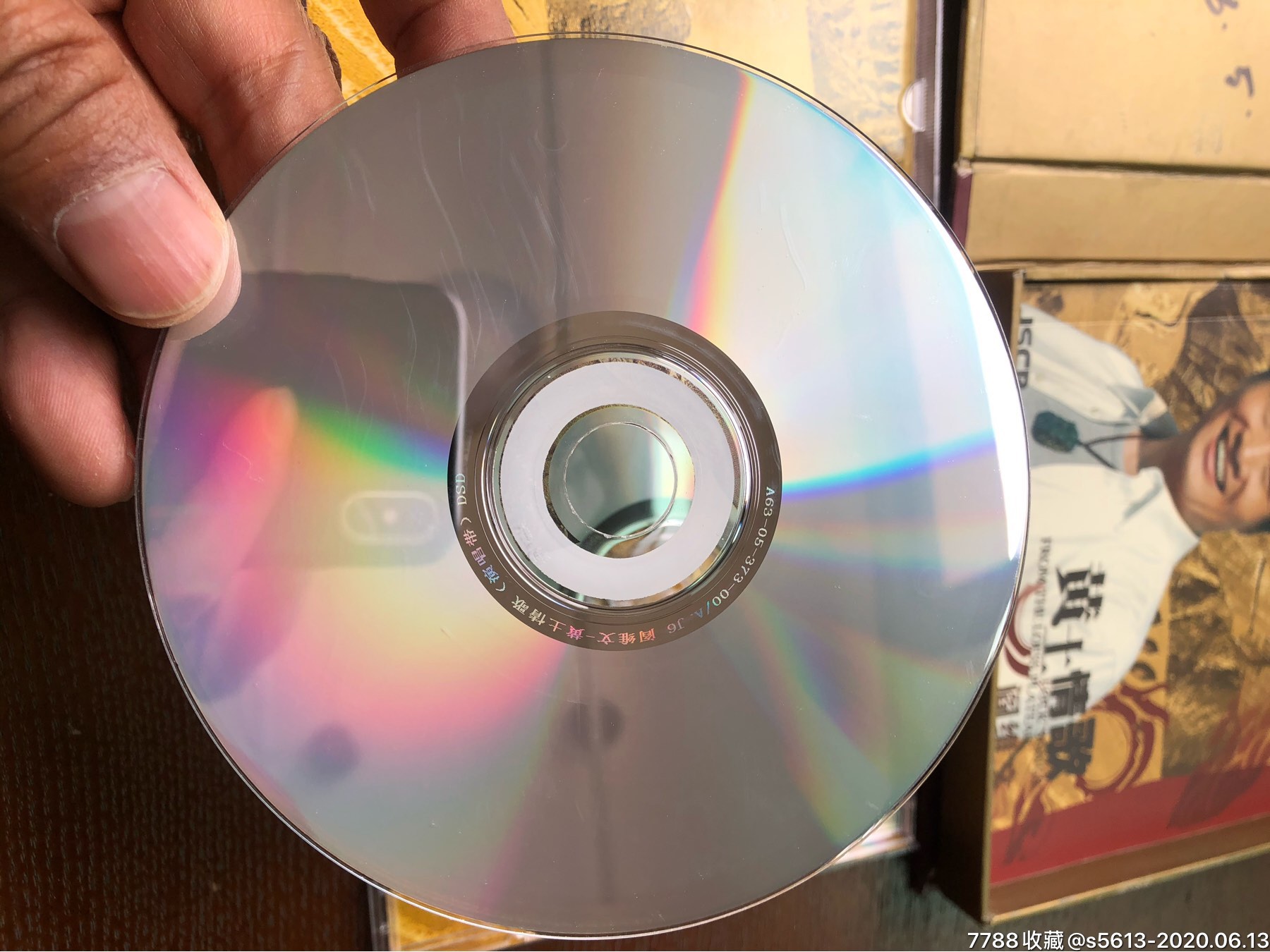 阎维文:黄土情歌(签名碟)