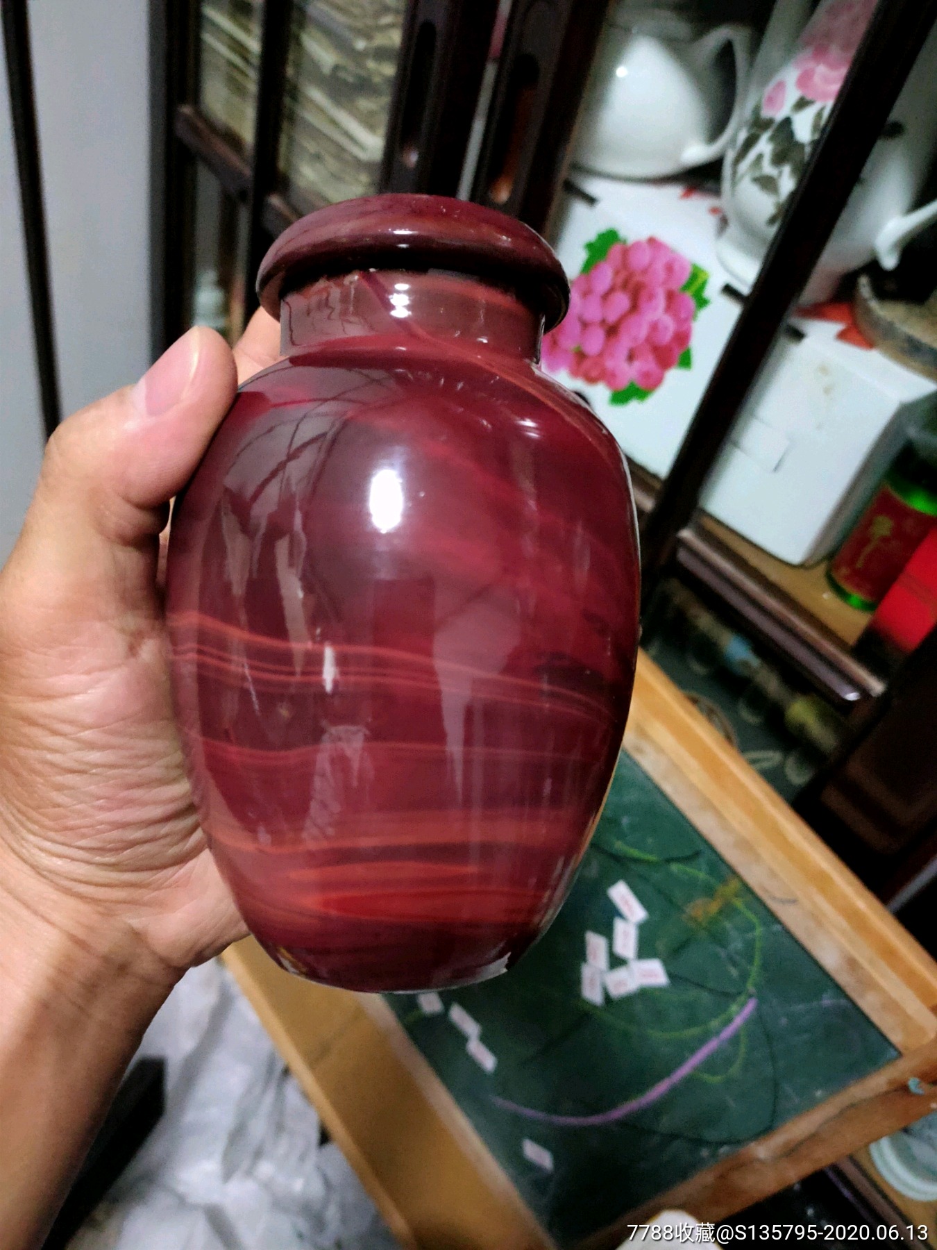 老美琉料器博山鸡肝石瓶鸡肝石灯笼罐_琉璃瓶_第1张_7788砚台收藏