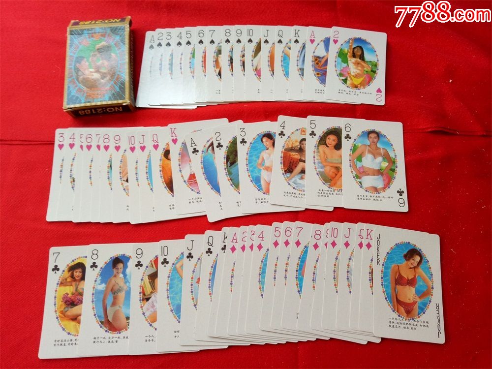 拆封扑克《沙滩情美女泳装扑克》新拆封好品不缺尺寸9*6cm