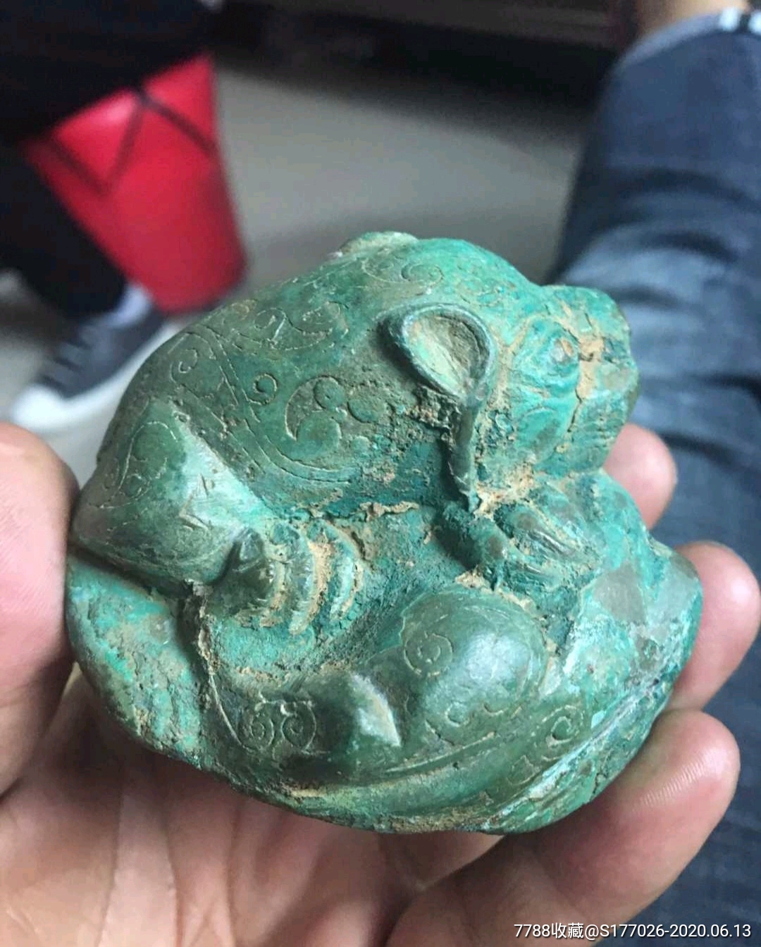 汉代青铜瑞兽席镇