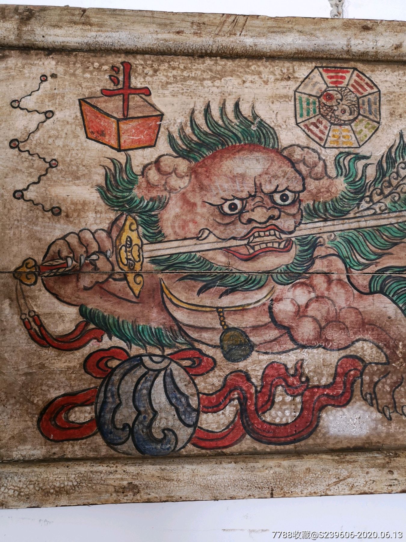 清代道教画板,魁星踢斗