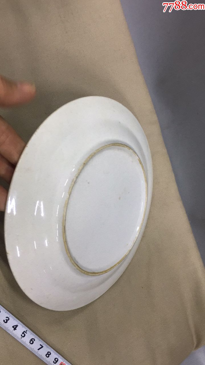 白釉盘子_第4张_7788陶瓷