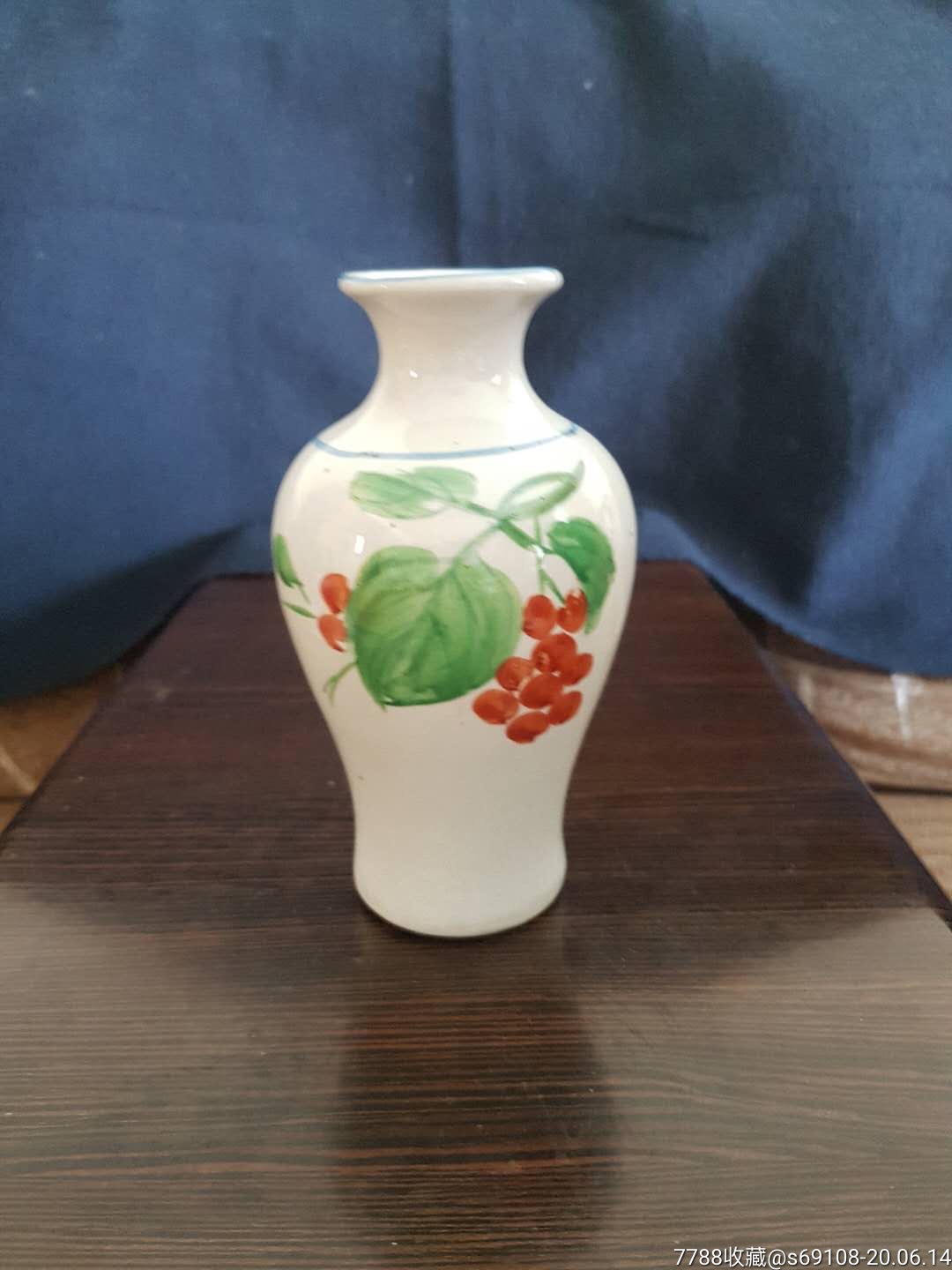 朝鲜50年代葡萄图案花瓶_彩绘瓷/彩瓷_第1张_7788瓷器