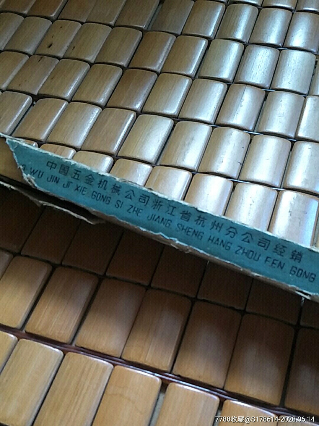 金钟牌木质铜面水平尺
