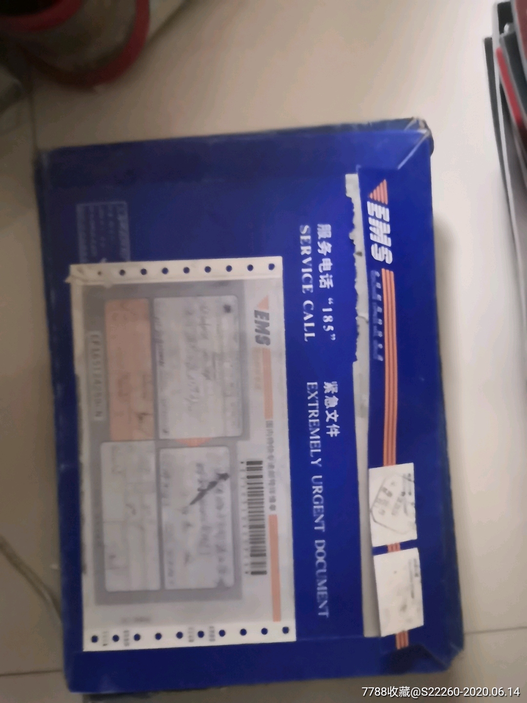 ems特快专递实寄封-价格:8元-se73678455-信封/实寄封-零售-7788收藏