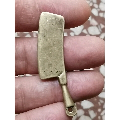 黄铜小菜刀(se73678598)_7788铜器收藏