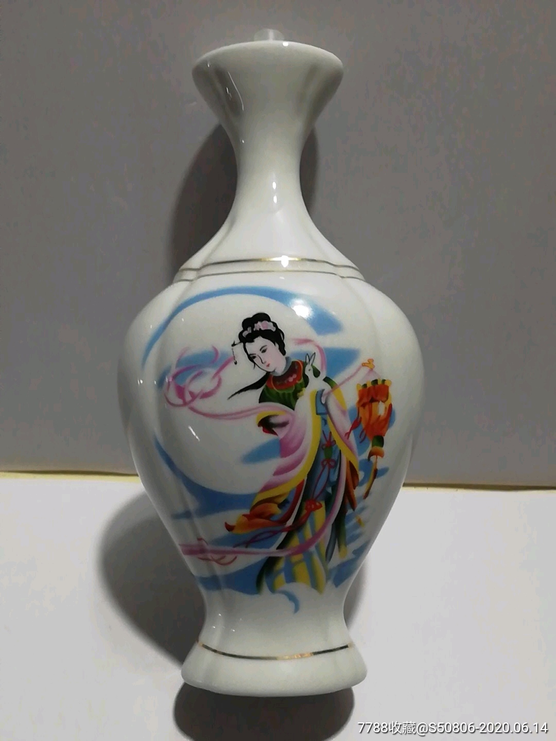 一斤装嫦娥奔月图酒瓶_酒瓶_新乡梁子【7788收藏__收藏热线】