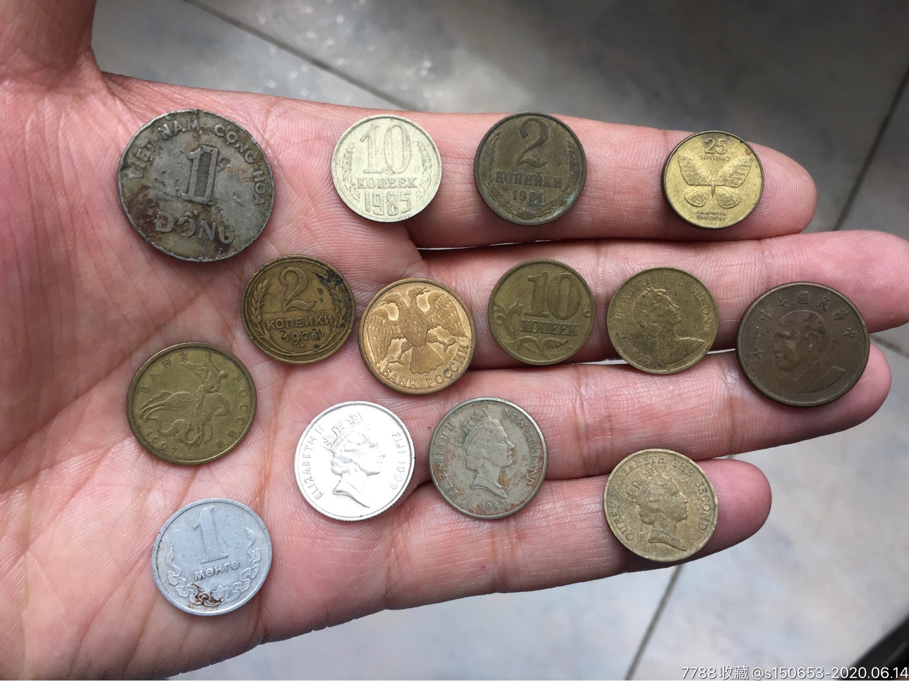 早期外国硬币14枚
