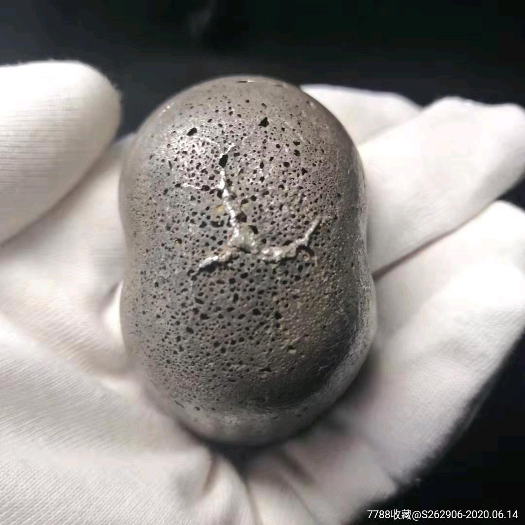 清代银元宝纯银福山县大清顺治老银锭古玩银器收藏老物件珍品十两