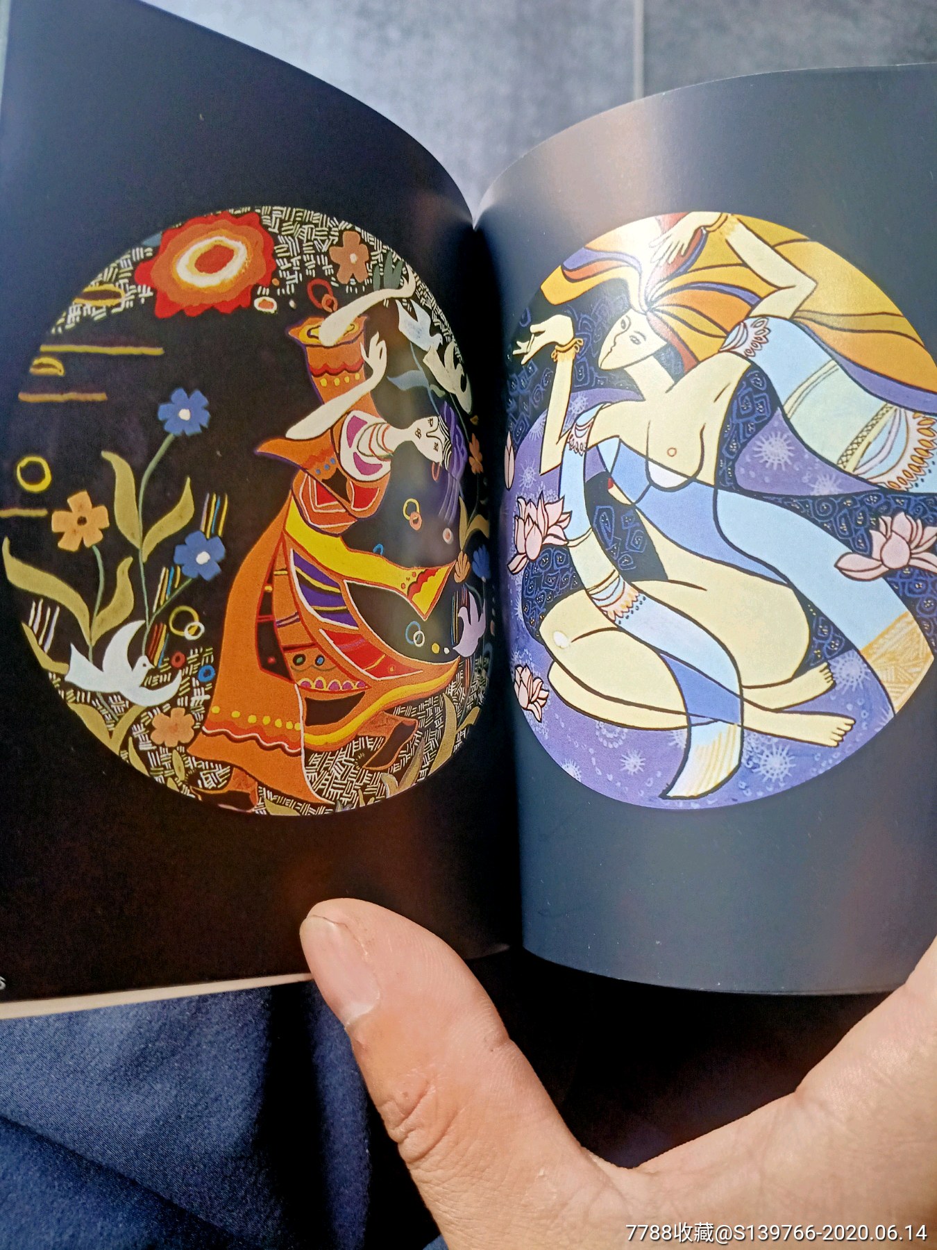 装饰画(64开)-装饰/设计图册-7788收藏