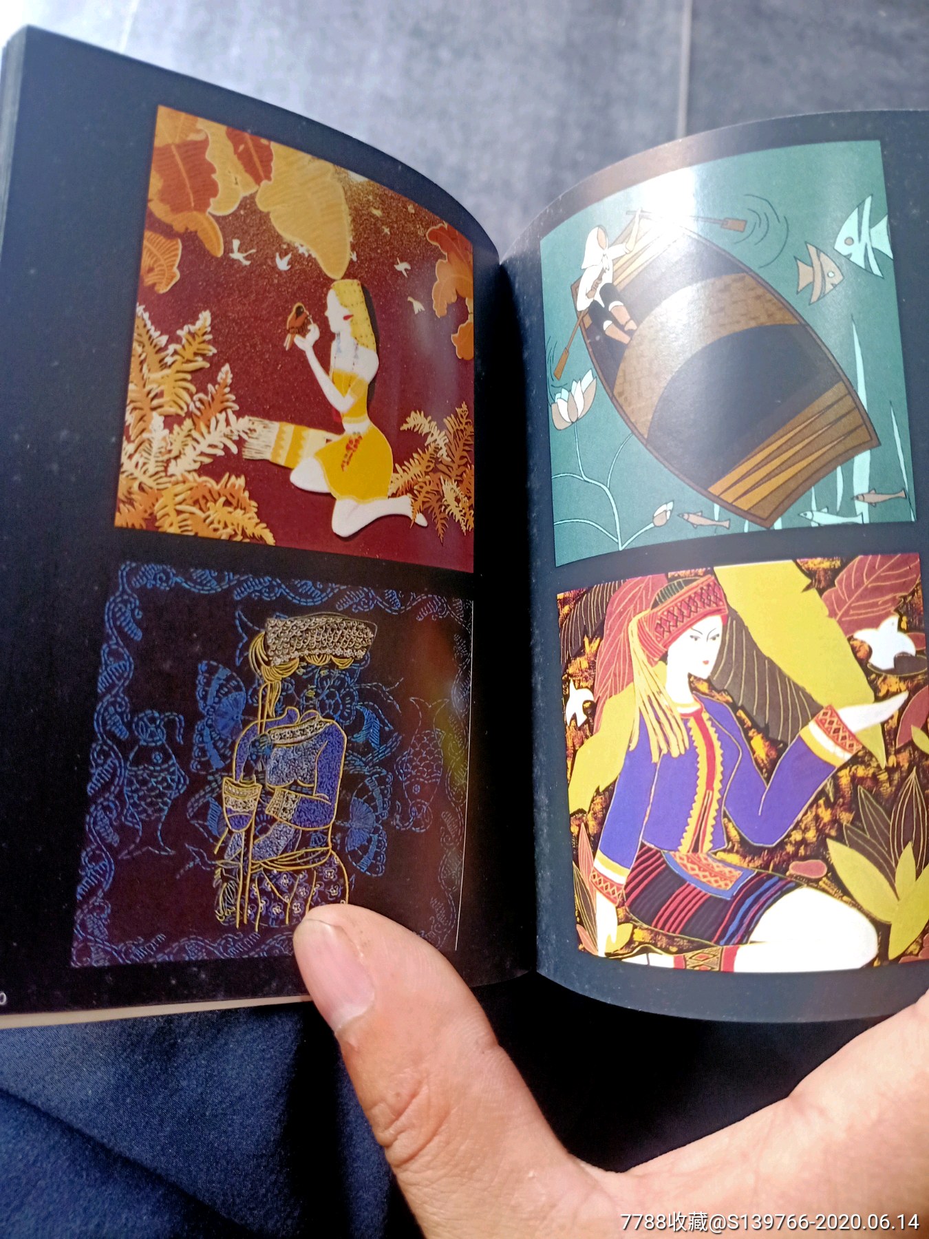 装饰画(64开)-装饰/设计图册-7788收藏