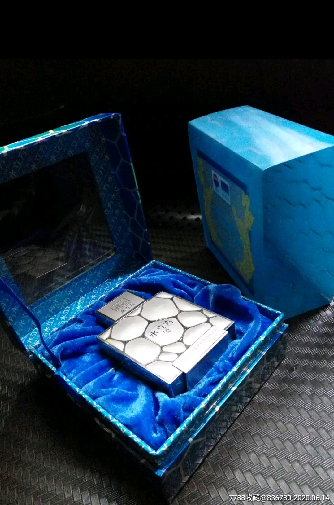 2009年茅台水立方小酒版.100毫升53度不锈钢小酒版