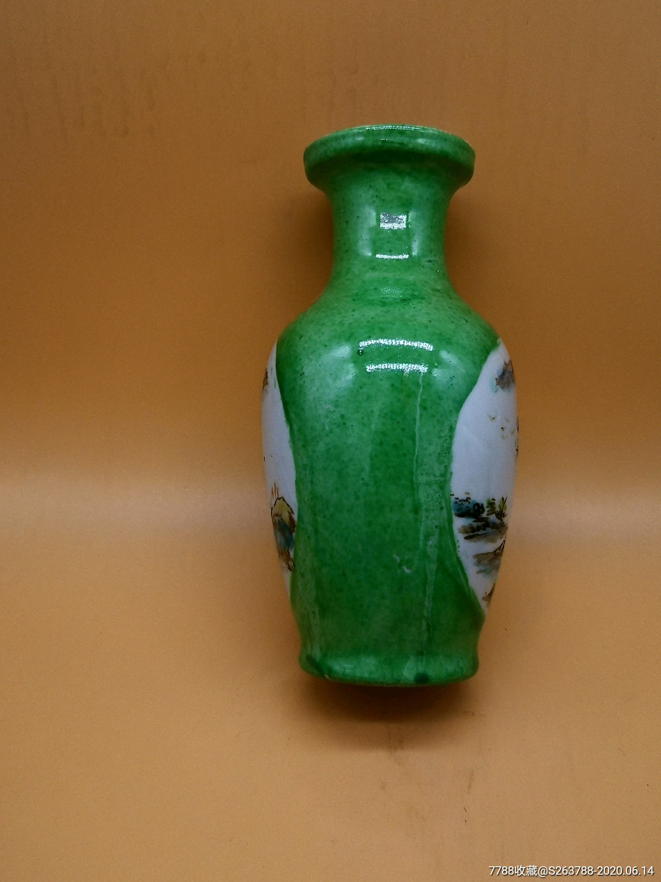 0000元【古瓷堂雅集】_第2张_7788收藏__收藏热线