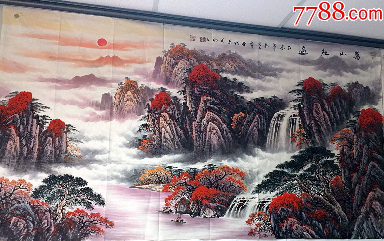 墨宇周卡著名画家价格真迹供货合作值得拥有议价合作
