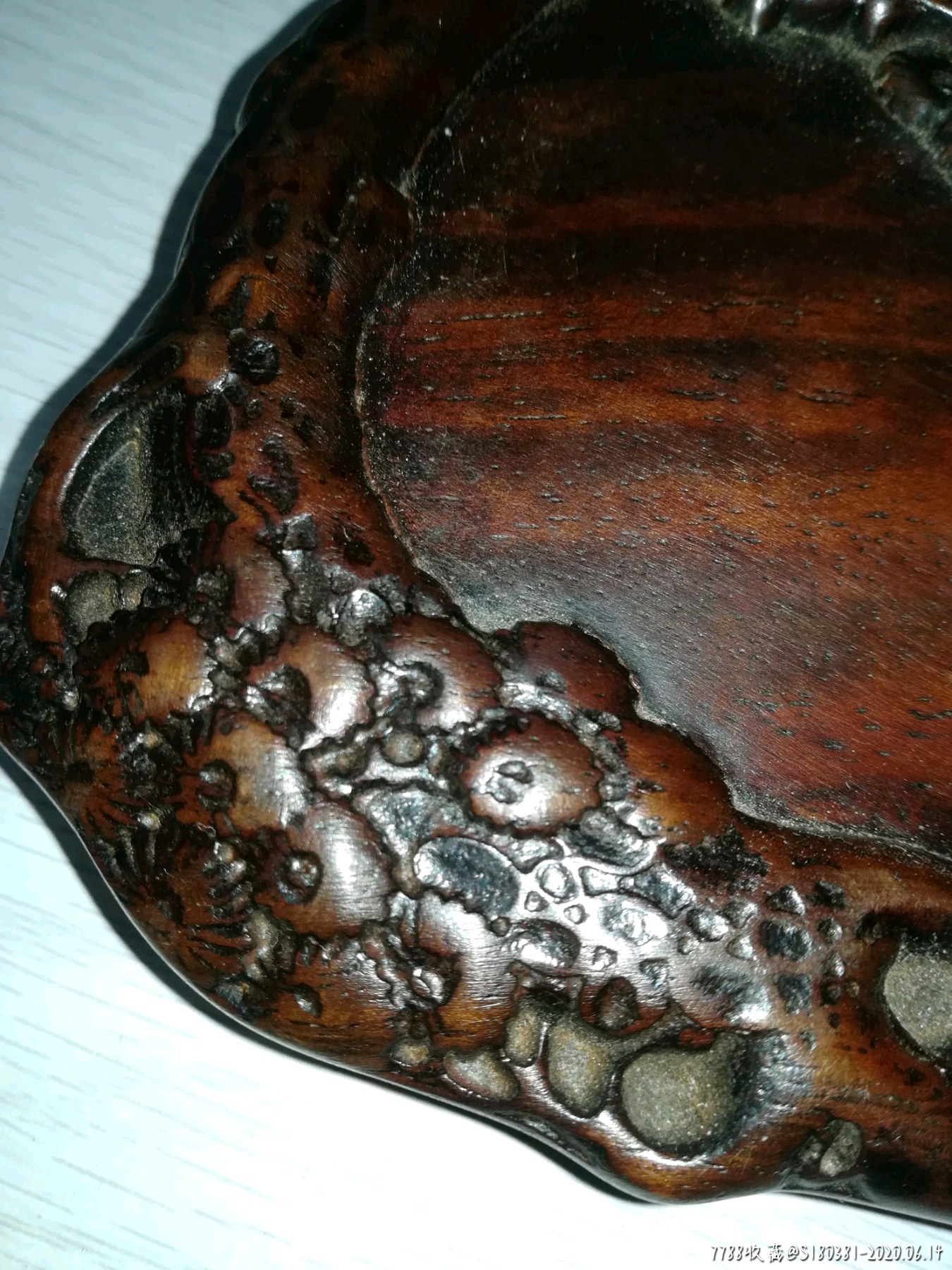 古玩杂项收藏实木砚台进口紫檀木砚文房用具摆件赏玩摆设礼品复古高档