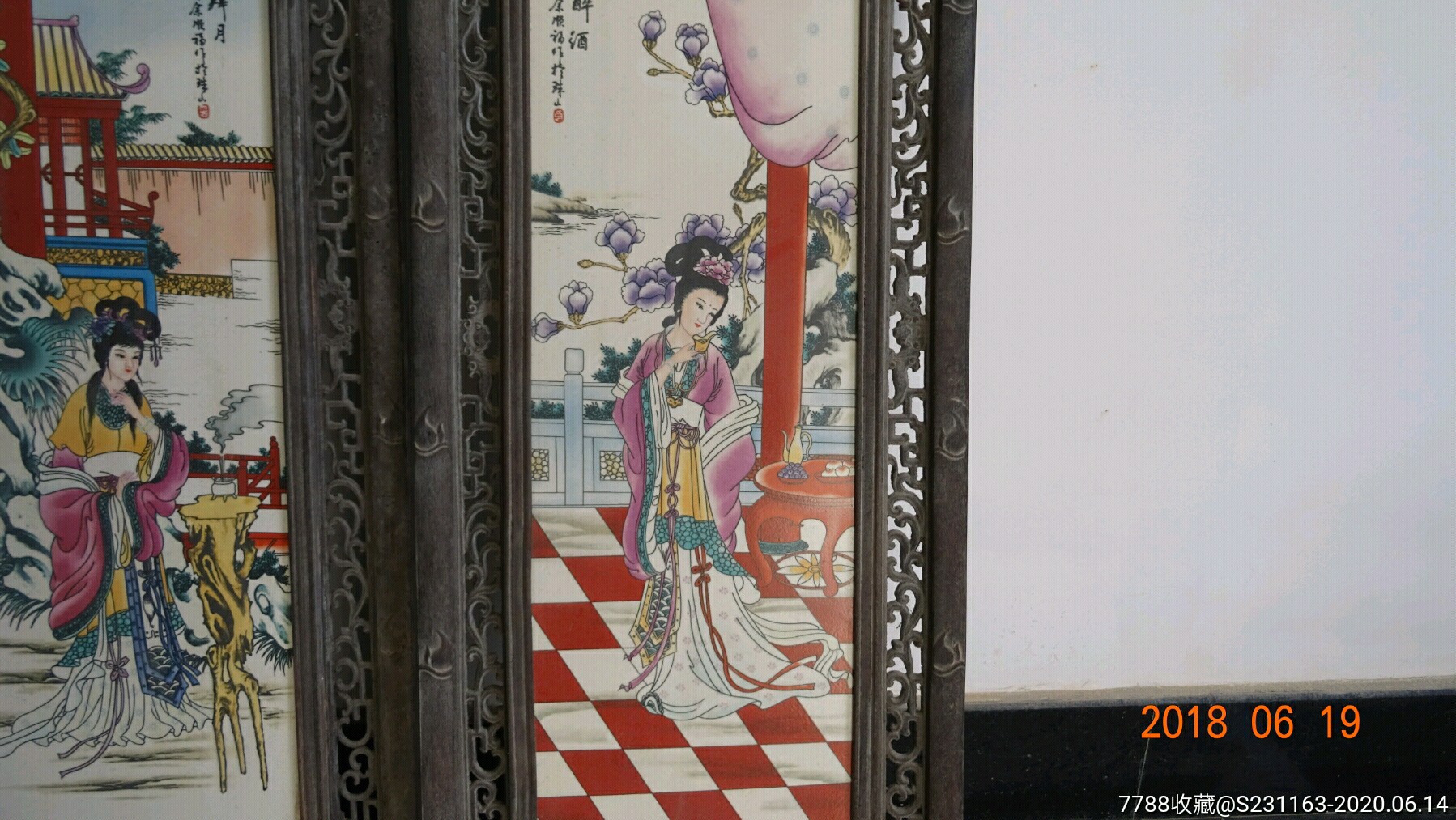 珠山八友王大凡余顺福瓷板画
