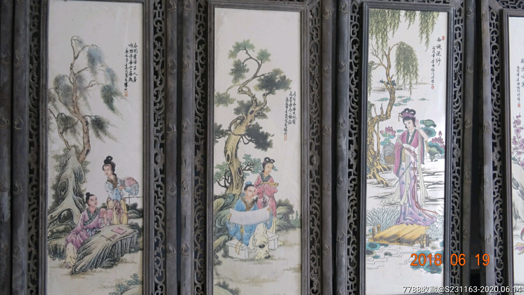 珠山八友王大凡余顺福瓷板画