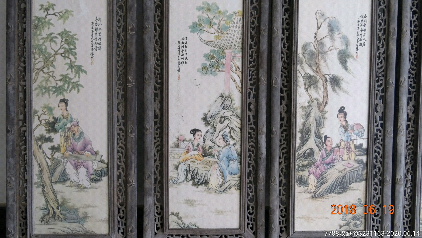 珠山八友王大凡余顺福瓷板画