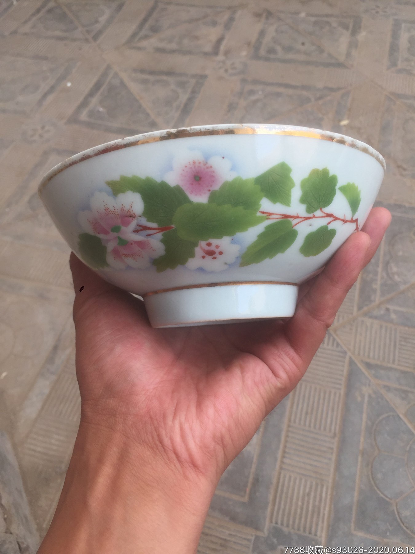 民国花卉细瓷碗