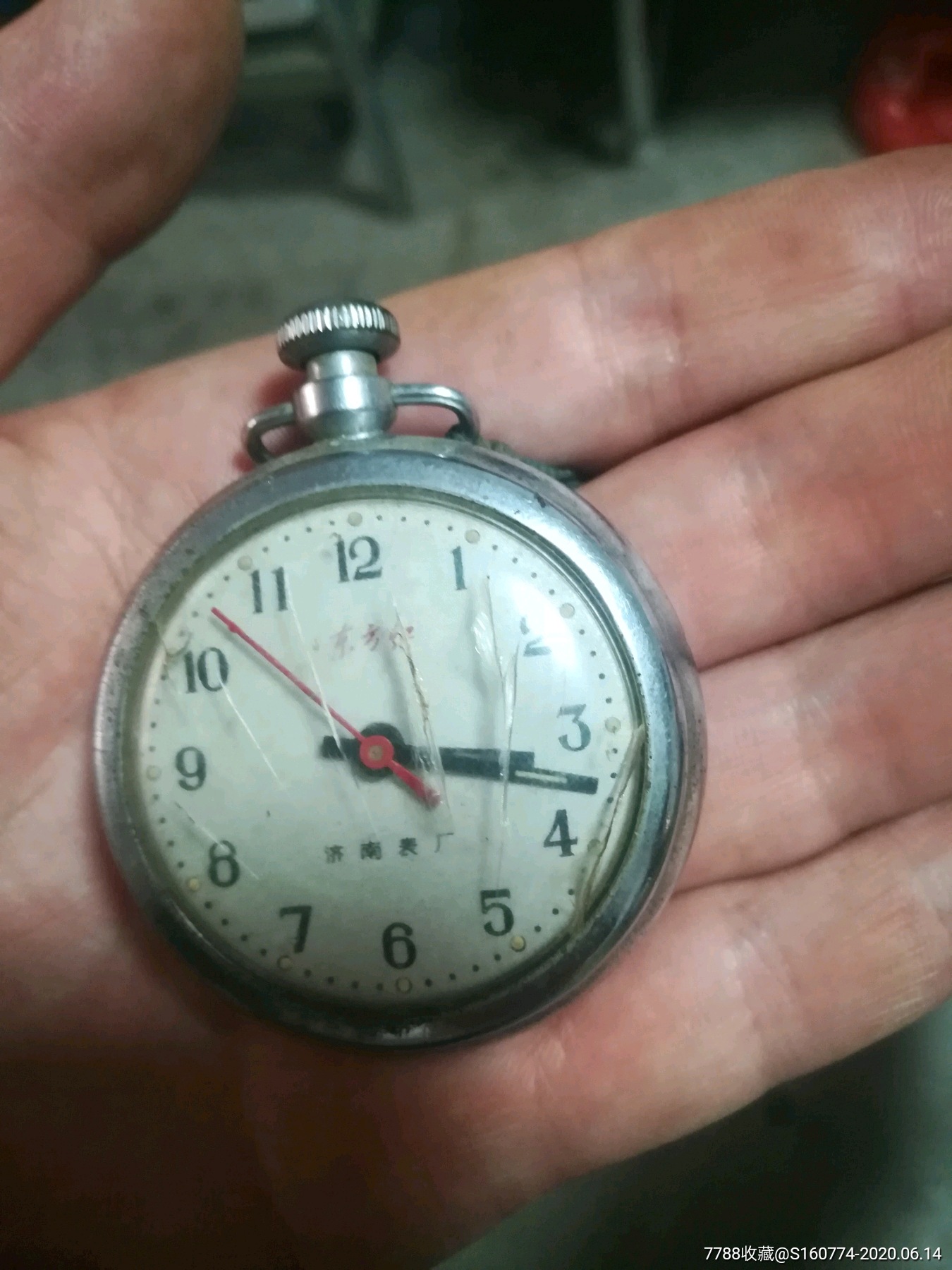 东方红怀表
