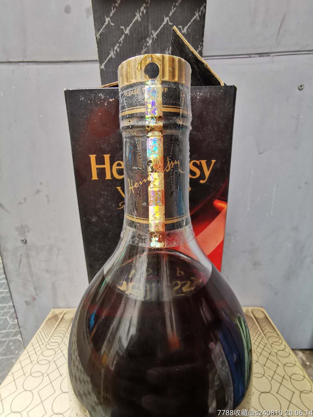 06年轩尼诗1.5升