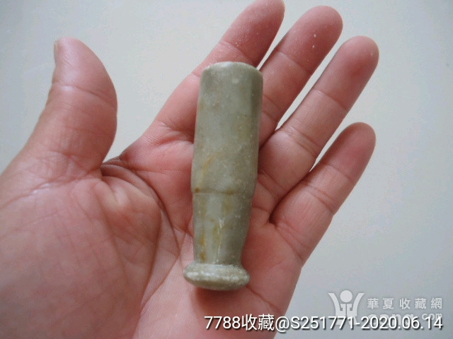 民国时期寿山石烟嘴