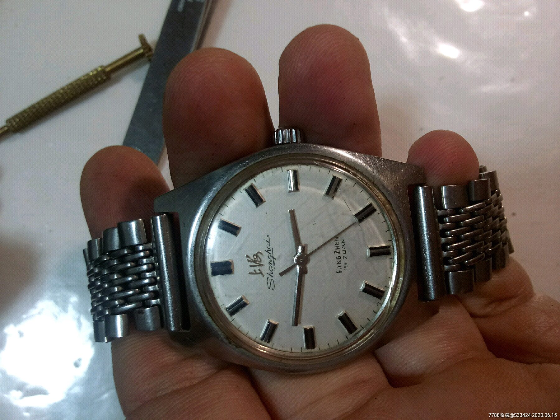 7120_价格18.0000元_第1张_7788收藏__收藏热线