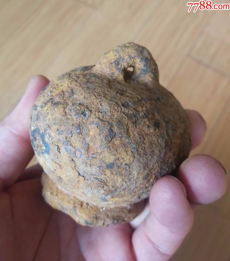 十分少见的铁权