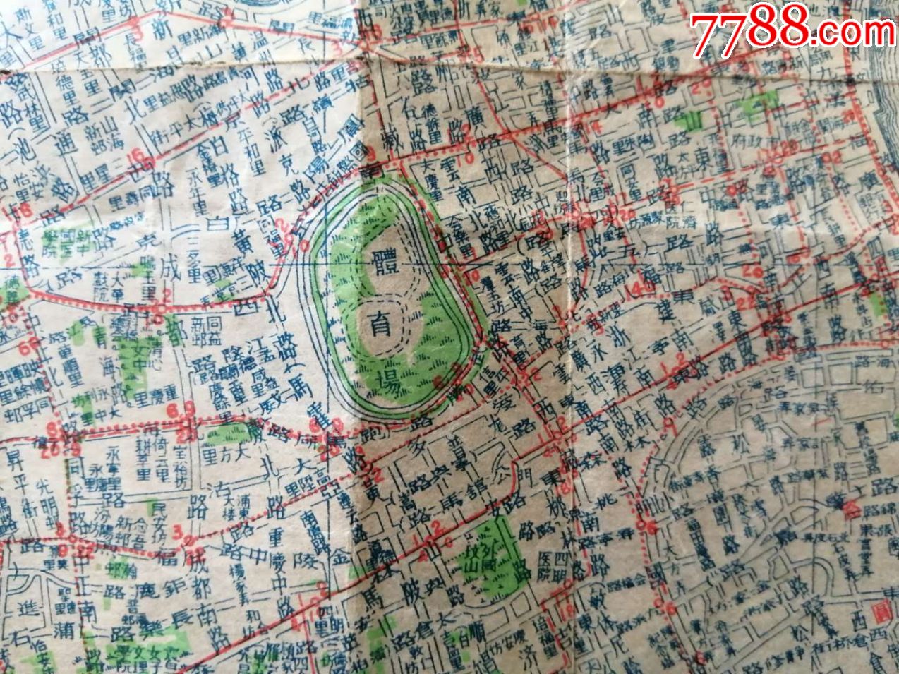 1947年《上海明细地图》,稀见,特殊纸精印,品相好.