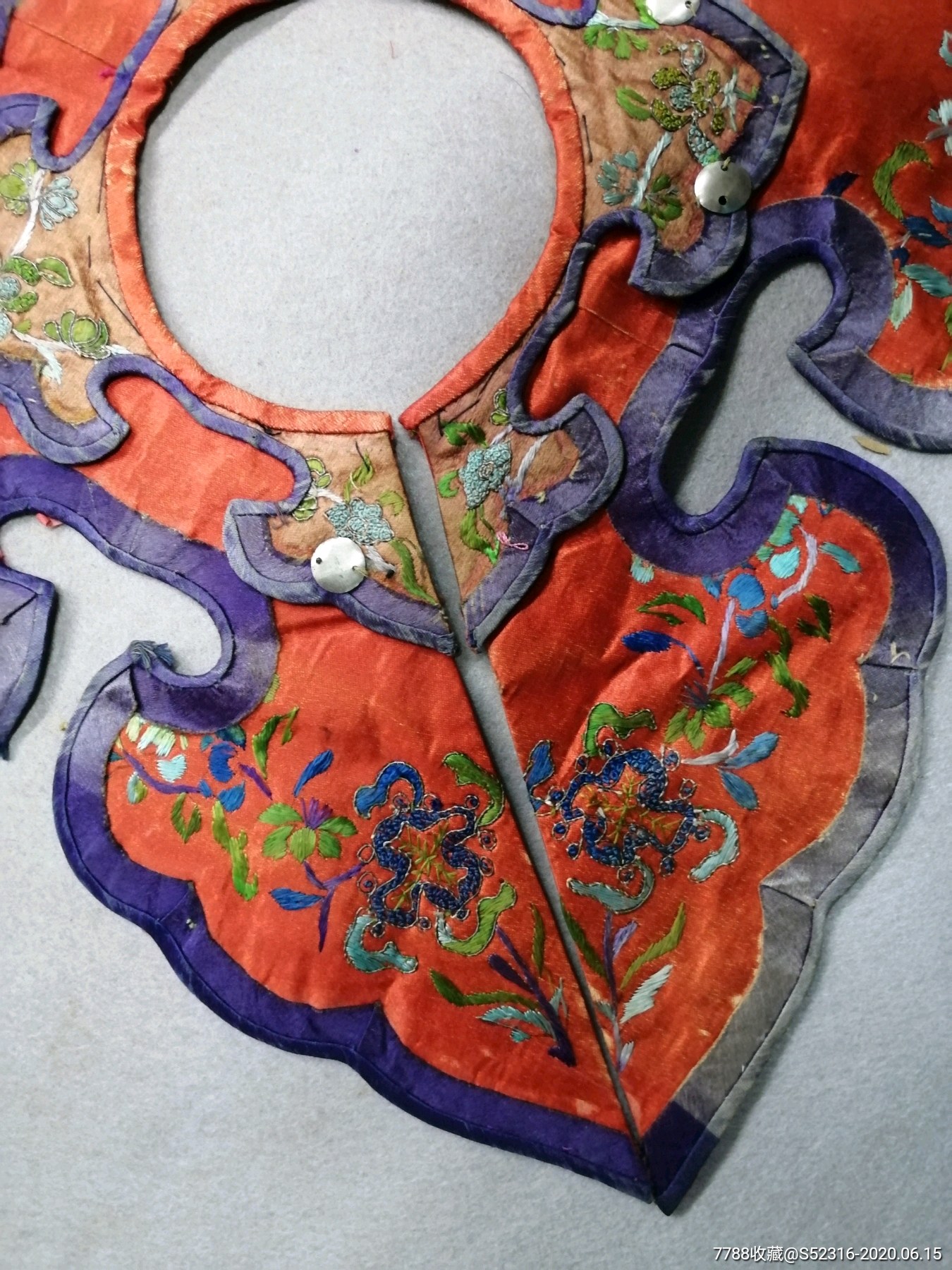 老刺绣绣花云肩3-坎肩/云巾-7788收藏