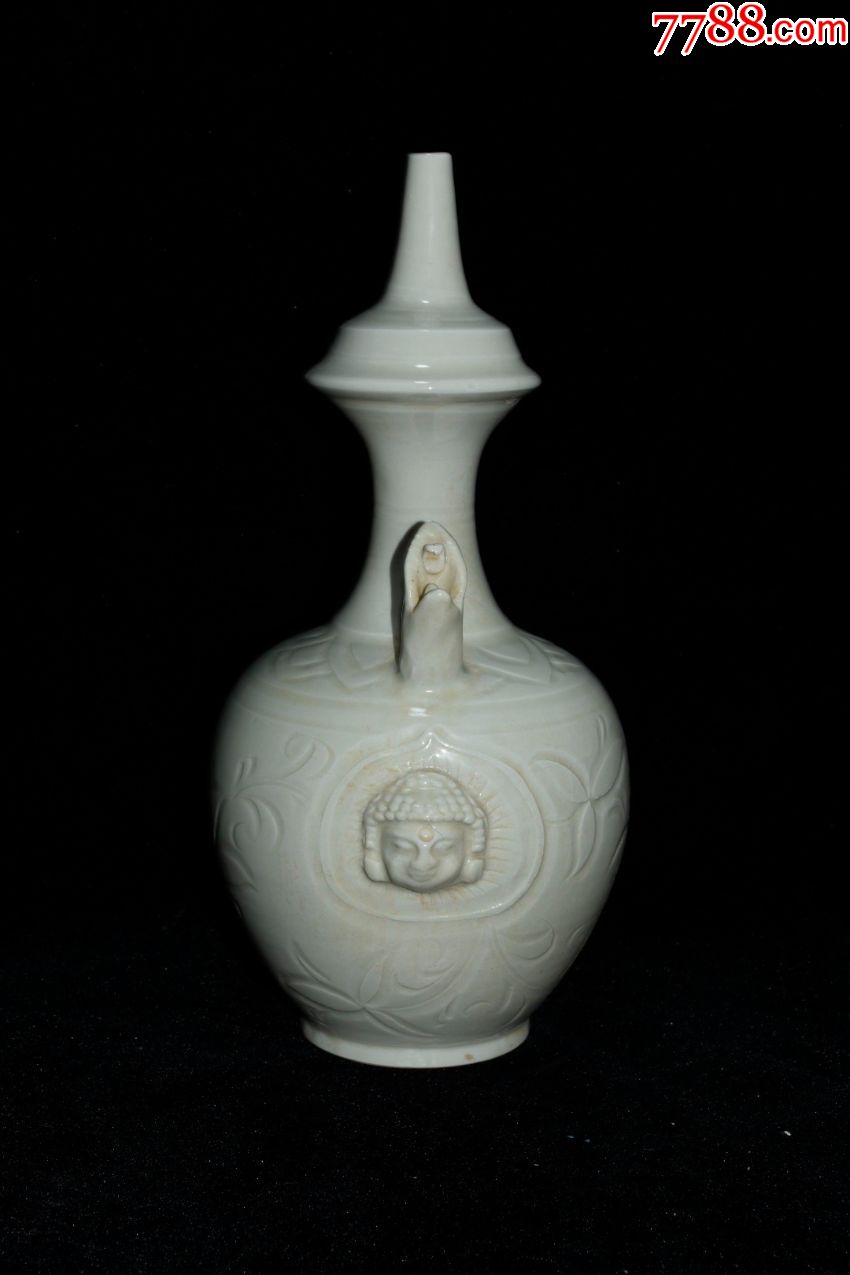 定窑白釉龙头净水瓶