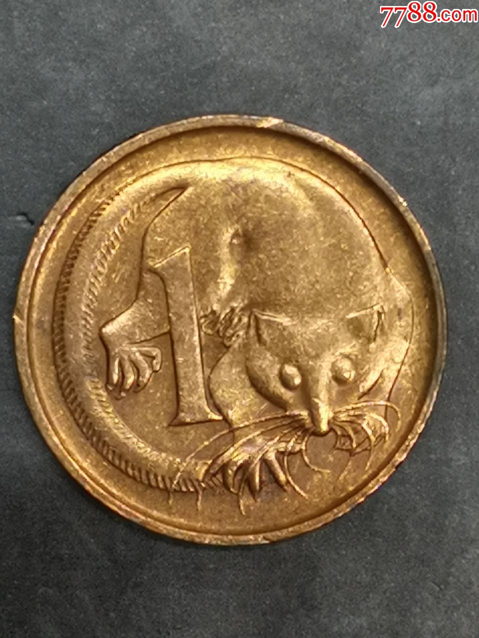 澳大利亚1988年1分-外国钱币-7788旧货商城